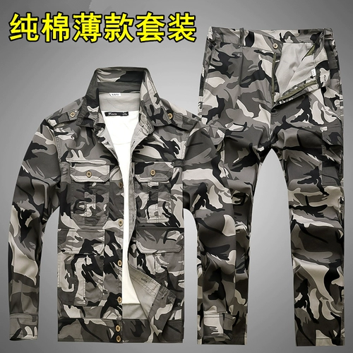 Летний тонкий хлопковый дышащий комбинезон, износостойкая камуфляжная униформа, защита от ожогов