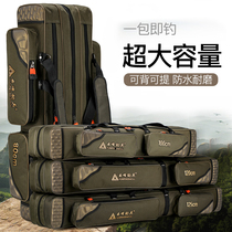 Fishing Rod Wrap Fishing Gear Multifunction Double Shoulder Fishing Bag Fish Rod Bag Triple Fish Wrap Sea Rod Bag Thickened Wear Resistant Waterproof