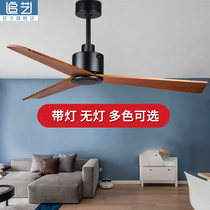Nordic minimalist dining room without lights and large wind solid wood ceiling fan living room with lamp ceiling fan for household frequency conversion electric fan lights