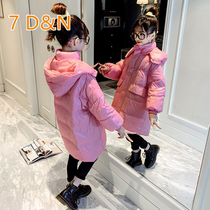 Girls down jacket medium and long 2021 new foreign style childrens bright white duck down 90 thickened winter coat