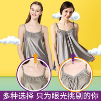 Silver fiber radiation-proof belly clothes Maternity clothes New products suspender apron wear summer fashion thin sterling silver