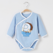 Baby bellyband spring and autumn long sleeve cotton newborn bag belly protection baby triangle ha bellyband fall sleep