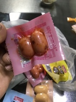 Qiliang Food Thumb intestines Bullet intestines Baked intestines Ready-to-eat snacks to satisfy hunger Supper nutrition students to solve hunger snacks