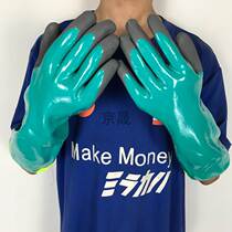 Industrial acid and alkali resistant anti-stab waterproof anti-oil anti-cut nitrile rubber chemical thickened lengthened wear-resistant labor insurance gloves