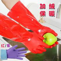 Warm dishwashing gloves waterproof rubber plus velvet thickened laundry plastic leather latex kitchen durable cleaning housework