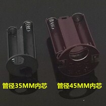 Metal cat eye door mirror battery compartment anti-theft door two-in-one doorbell cat eye integrated doorbell core