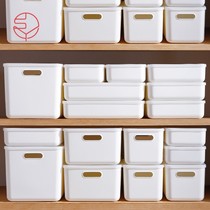 Storage box storage box small Japanese sundries storage box plastic flat kitchen with lid household desktop storage basket