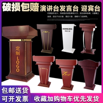 Podium Podium Podium Podium Host Desk Restaurant Reception Desk Reception Desk Sales Department Meeting Room Concierge Desk