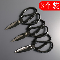 3 sets of scissors household tailor scissors industrial multifunctional stainless steel cutting cloth leather clothing large small scissors