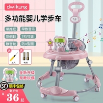 Walker anti-o-leg baby multi-function anti-rollover trolley baby can sit and push learning to start the car