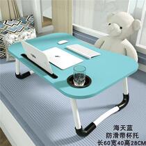 Learning homework childrens bed student small table computer dormitory raised folding lazy dormitory table writing table