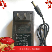 Dai Yi Electric Drill 12v16v20v Power Tools Electric Drill Wrench Accessories Electric Screwdriver Driver Driver Charger