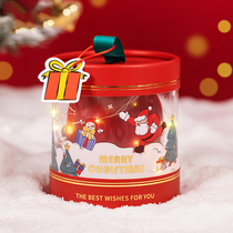 Christmas Apple box round bucket Christmas Eve gift box Perfume Candy Gift Box empty box small gift box