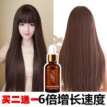  Buy 2 get 1 free hair growth liquid Anti-hair loss hair growth hair growth fast growth thick hair growth agent for women