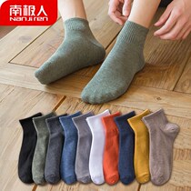 Socks Men Short Socks Spring Summer Thin section Students Tubes Sweat low helps shallow mouth cotton socks Breathable Boat Socks Tide