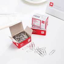 Del-Li 0018 Silver Metal Paper Paper Papers Office Use Financial Documents Classification Storage Small Boxes