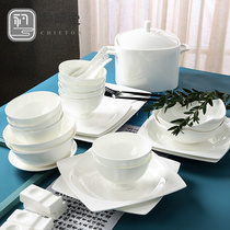 Chuitang dishes set home gold edge Jingdezhen ceramic tableware set simple European Bowl plate combination