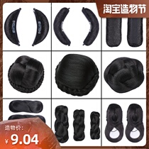 Ancient style Hanfu wig Wild twist hair bag hair crown combination Pure hair can be bent horn Hanfu cos shape