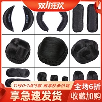 Ancient style Hanfu wig Joker twist hair bag hair crown combination pure hair flexible horn Hanfu cos shape