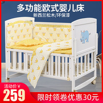 White crib splicing big bed removable baby bed newborn children European bb solid wood cradle folding