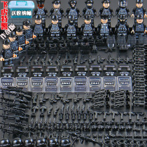 Lego military special soldier police small doll City explosion-proof group boy toy assembly building block weapon gun