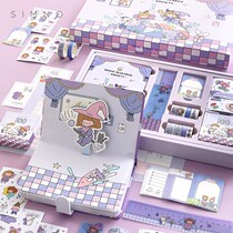 Hand account book gift box set 2021 stickers girl cute Net Red Hand Account Book tool materials full set of ins simple
