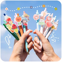 Girl heart gel pen students use ins cute Korean water pen creative super cute Japanese ballpoint pen stationery black pen