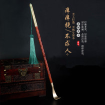 Solid wood metal Purple sandalwood Wood Itch Scratching and Scratching Back Meridians Wooden Home Itch Harrowing Wood Old Man Le