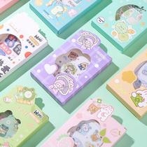 Cartoon essential oil paste mosquito repellent adult baby baby products Portable anti mosquito stickers pregnant women children outdoor mosquito artifact
