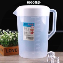5L plastic cold water bottle milk tea shop large capacity with lid heat-resistant high temperature transparent 5000ML scale herbal tea kettle