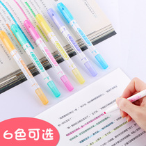 Soft color fluorescent marker Light color 6 color set Tasteless candy color oblique head color marker pen Hand account pen for middle and high school students with endorsement notes review artifact Rough draw key highlighter