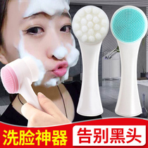 Lazy person face washing artifact silicone face washing brush manual facial cleanser manual facial washing artifact silicone to blackhead brush (Red