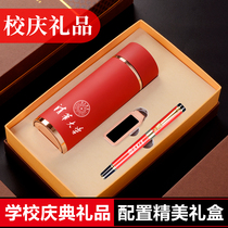 Physicians Day Business High-end Gifts Customization Enterprise Annual Meeting Send Employees Anniversary Celebration Souvenirs Send Customers Creative Signature Pen Gee Pen Can Print Logo lettering Gift Box Set