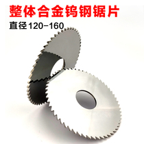 Carbide blade milling cutter tungsten steel saw blade alloy saw blade slice milling cutter 120 125 130 140*1 23