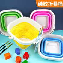 Dorto West large square silicone brush bucket foldable telescopic multifunctional bucket portable rinse pen holder childrens traditional painting color pigment gouache painting watercolor painting examination tool