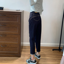 Blue jeans women early autumn new pear shaped body size loose casual high waist straight ankle-length pants tide
