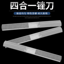 Shoe repair file Four-in-one file Woodworking file fitter file plastic file steel file wood flat file semicircular file 