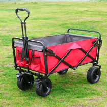 Outdoor picnic camping trolley Camp Car fishing home shopping shopping shopping folding portable lever pull goods trailer