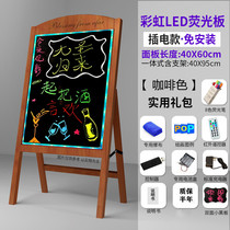 LED fluorescent board rainbow luminous blackboard Billboard luminous handwritten vertical commercial writing board luminous plug-in flash screen display board