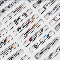 Car body metal fender personality 3D three-dimensional side label tail box change decoration sticker creative application Mercedes-Benz