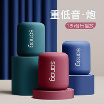 Bluetooth small audio wireless speaker Portable mini outdoor portable plug-in card subwoofer Home with radio