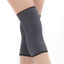  Knee pads thin men and women middle-aged and elderly sports spring and autumn and summer old and cold legs air conditioning room plus fat plus size knee cover