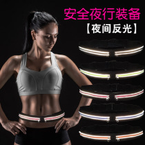  Invisible mobile phone sports fanny pack womens multi-function close-fitting new running fanny pack bag mens fitness equipment ultra-light waist