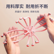 Head Massager Octaws Octopus Catch Head Leather Itch Scratching Scalp Ball Bearing Massage Claws Non Soul Extraction Extractor God