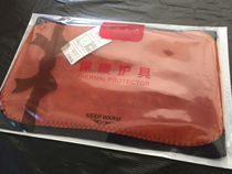   This new sheep stomach protection belly warm palace belt waist adjustable unisex warm belt waist protection men