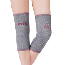 Spring and summer knee pads to keep warm women and mens knees old and cold legs elderly air-conditioned room joints ultra-thin breathable inflammation without trace