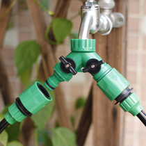 Gardening with valve two-way water separator 4-point 6-point threaded faucet conversion connection quick connector water splitter nozzle