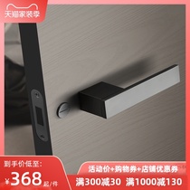  Sosno door lock Indoor bedroom silent door lock Nordic gray black split lock modern household magnetic door lock