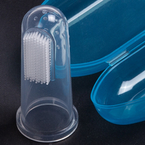 Baby finger toothbrush for young children 2 years old silicone 3 finger set toothbrush 4 baby braces deciduous teeth toothbrush finger 1 year old