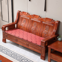 Solid wood sofa old red wood Chinese carved dining room pure solid wood fragrant camphor wood rural cool chair red toon wood trio